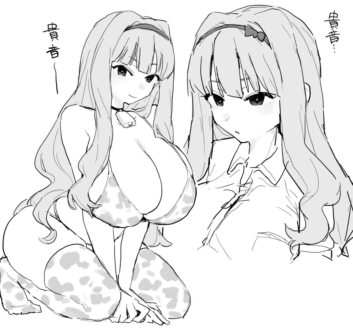 とーめ🔞 (@t0_me1n) on Twitter photo 