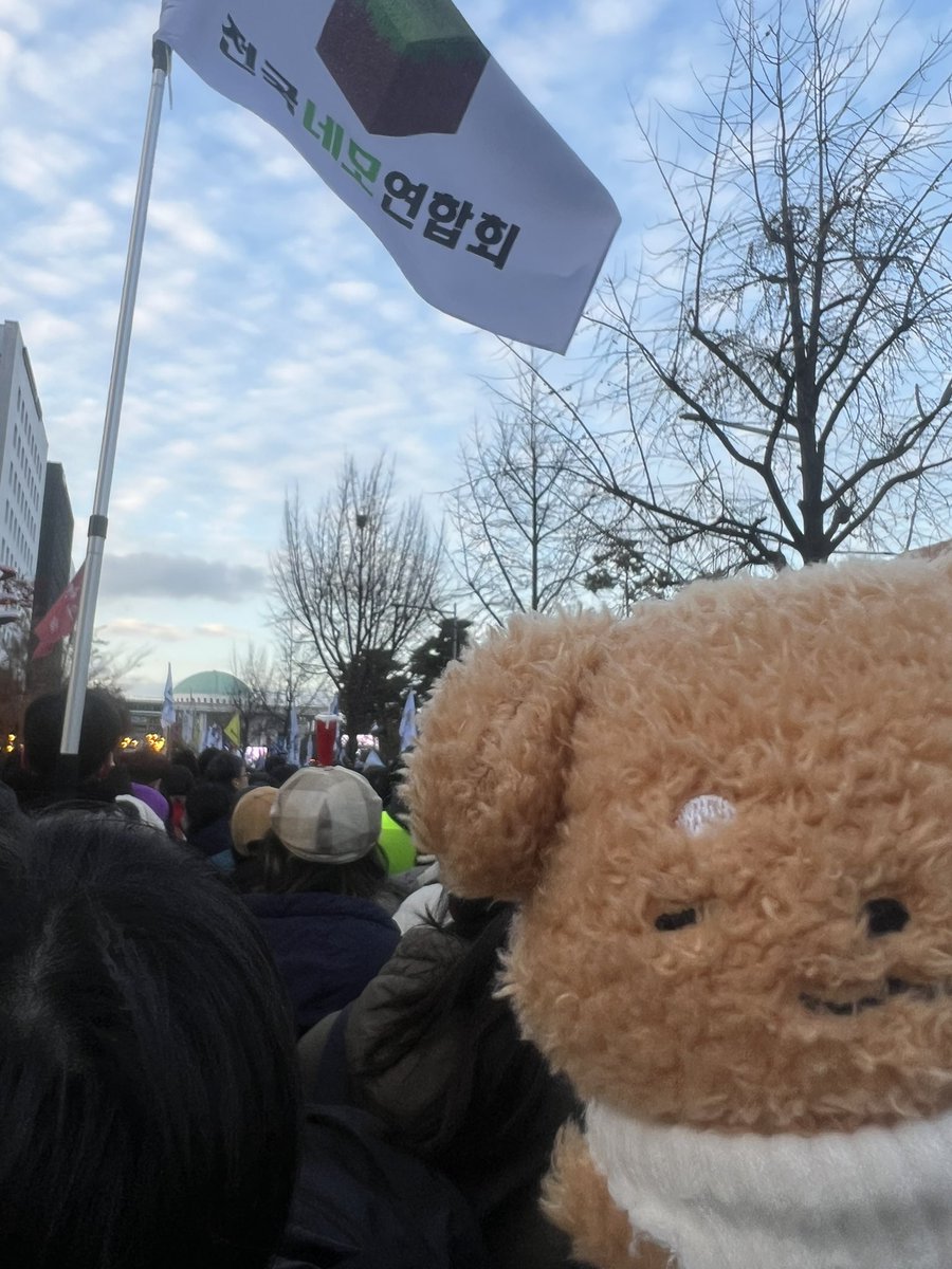 덕개야 살기 좋은 세상 만들어 줄게