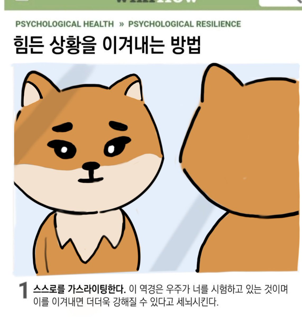 구일 🕯 (@love_1_219) on Twitter photo 