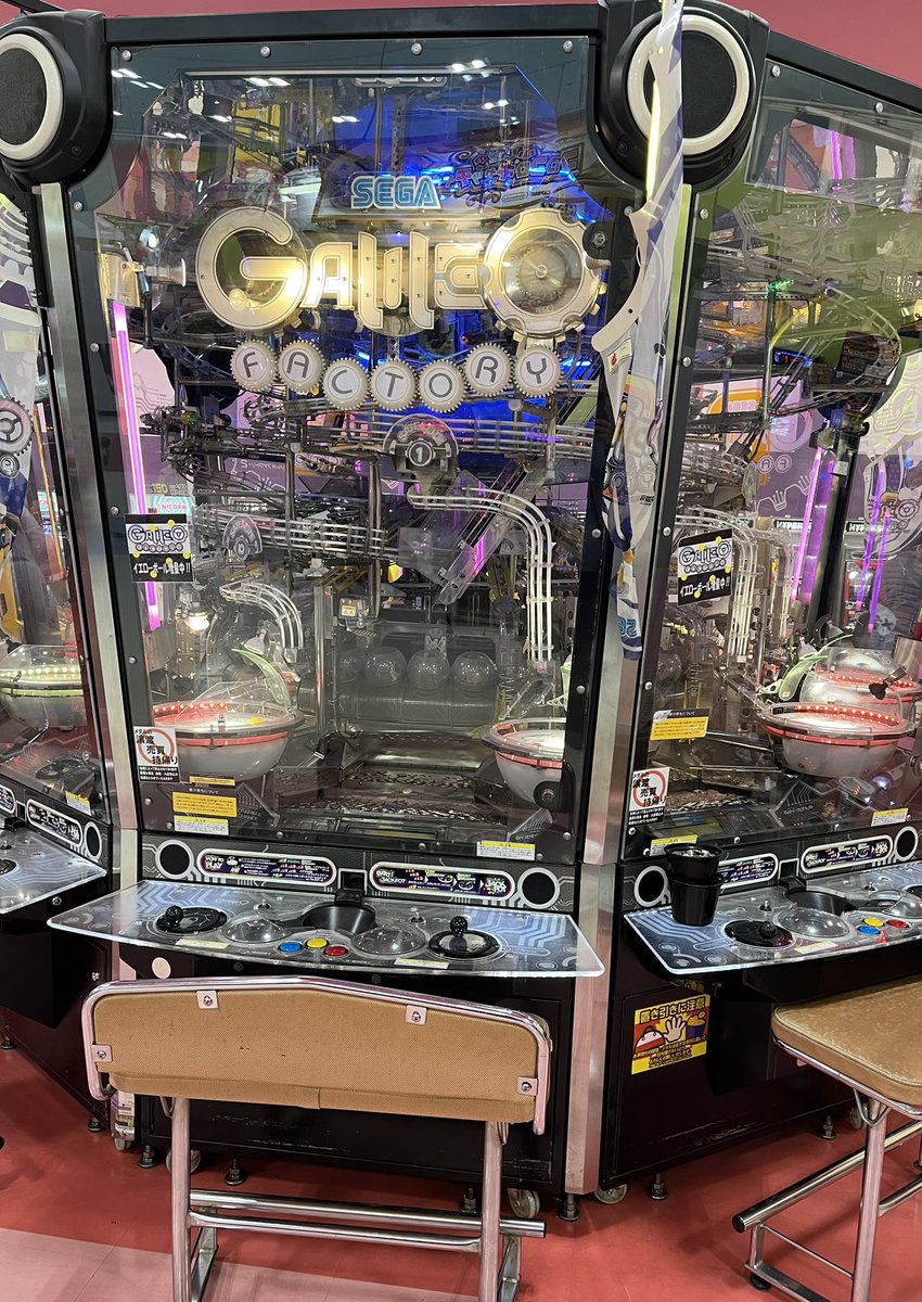 ニコパ幸手店情報 ここはガリレオ2 メダルは大きめ、落ちは良い。 メダルレートは高額のものがないので、ガリレオやるなら一撃台がおすすめ  球の動きもスロットもまずまず 黄球増量中とあるが、それでも相当色球が多い 歴代JPも17000と控えめ