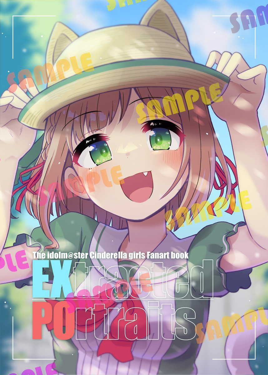 アイマス「アイマスエキスポ、イラスト本のサンプルです!デレラジ投稿絵を中心にラクガキまとめ」|アキなゃんのイラスト