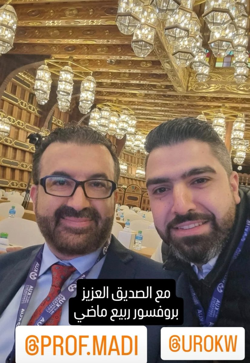 Rabii Madi tweet media