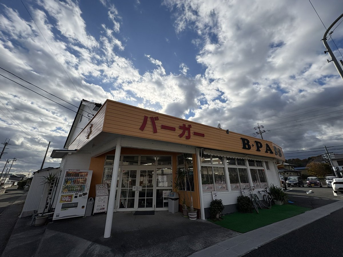 HiromuscleC's tweet photo. 高島市ミッションコンプしたわ。
帰ろ https://t.co/sBAegeGGup