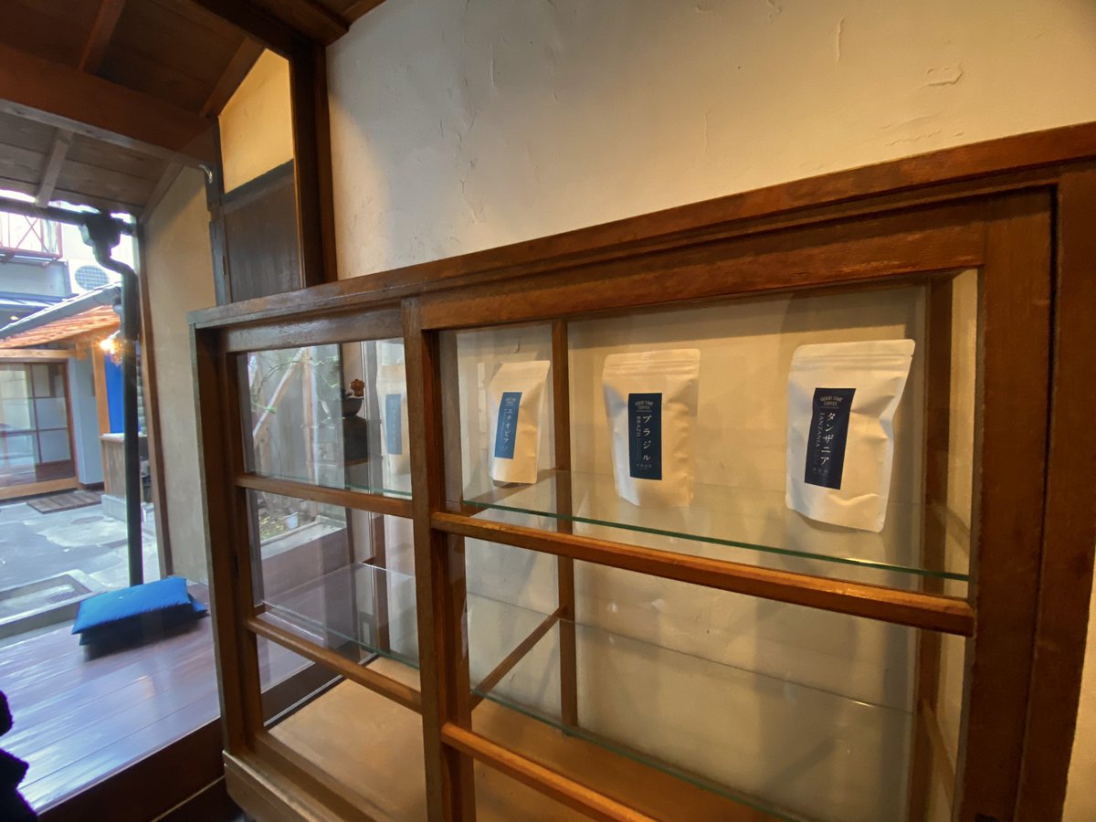 puuuusan4's tweet photo. 西本願寺近くのカフェ
GOOD TIME COFFEEでは
京都産業大学経済学部中野ゼミで若者の野菜不足にフォーカスを当てたプロジェクトで開発された「れんこんと壬生菜のピザトースト」をいただきました 新鮮な壬生菜の香りにまず驚き
彩りも綺麗で体にも良いそして美味しい最高ჱ̒( ᐛ )̧̢レシピ付きも嬉しい✌🏻 https://t.co/7HOqRxrkHq
