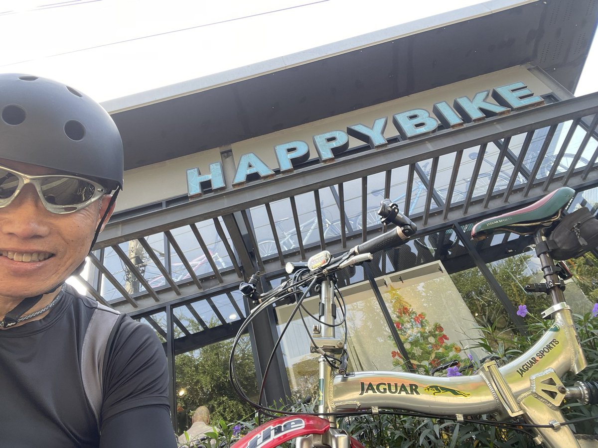 skytrain9's tweet image. Morning ride at Nong Bon lake park #jaguarsports #foldingbike