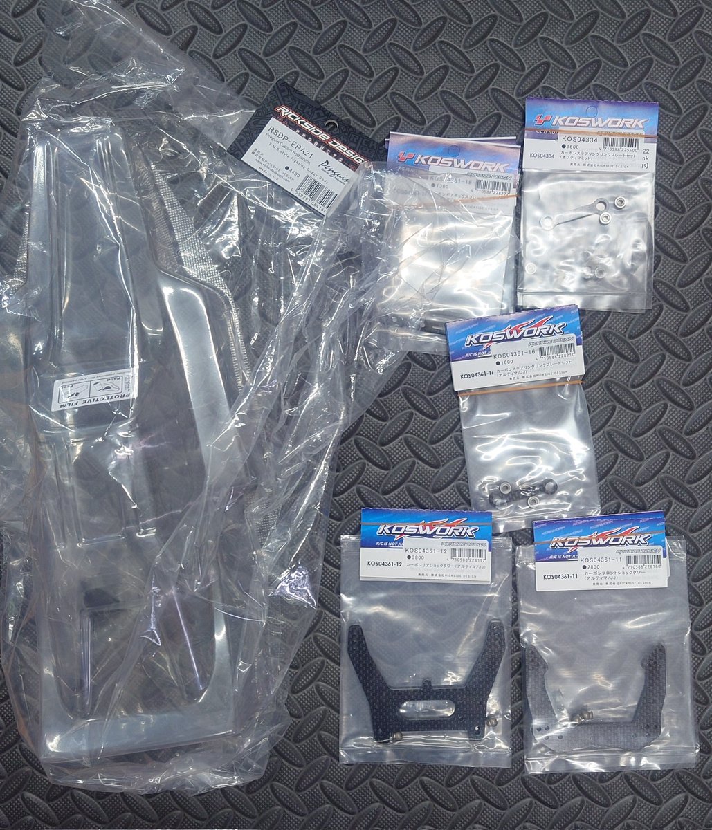 hsk2_nakamura's tweet image. 本日のラジコン関連の入荷品です #RICKSIDEDESIGN