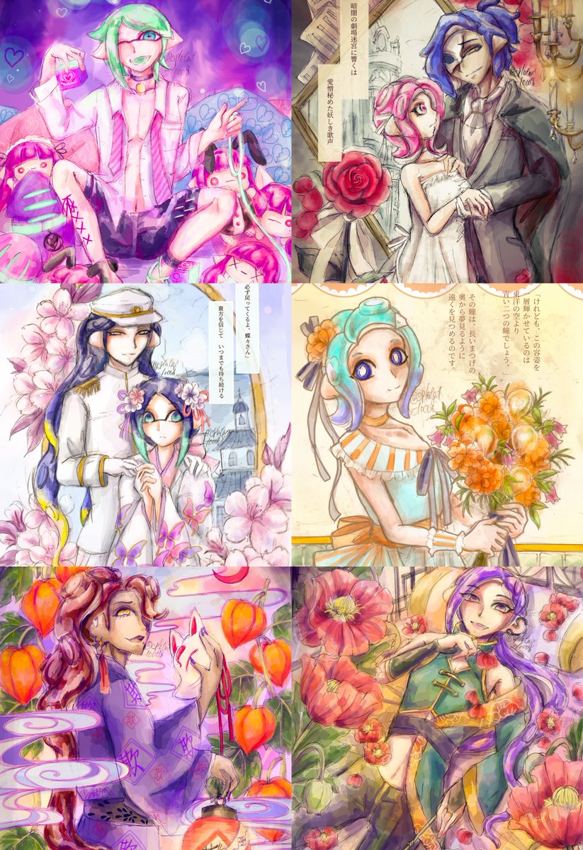 splatail_10008's tweet photo. 自分の好きな世界観とスプラ創作を合わせたような二次創作してます。
うちよそやよそ様を美しく描くことに心血を注いでおります🙇

うちの子や組織などはこの固定ツイのリプか、タグからご覧頂けます🙏

ちなみにクズい子や悪役が多めです。

（2、3枚目はよそ様含みます） https://t.co/JSmQeB4ZHT