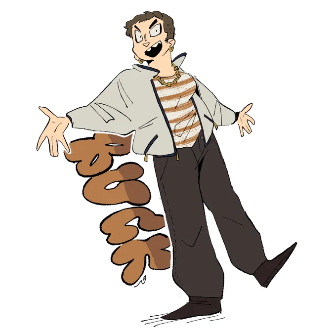 who's this dickweed 
