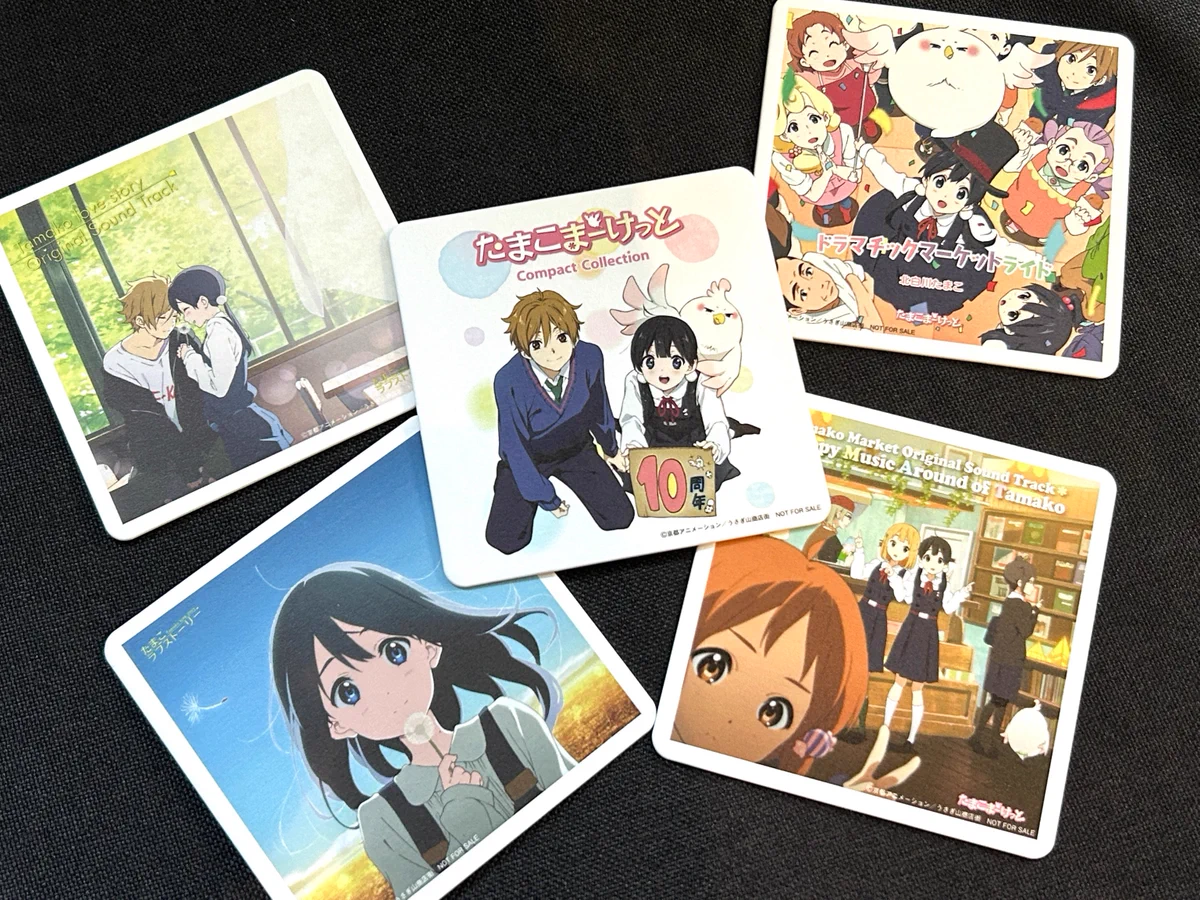 たまこマーケット レコード LP 4種 GeLBi4nakAIHqD9?format=webp&
