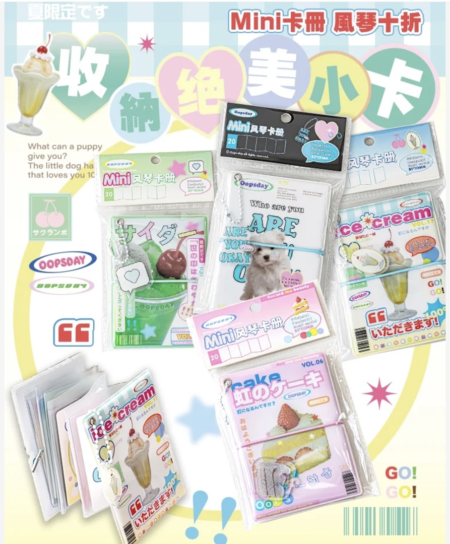 cutest things tweet media