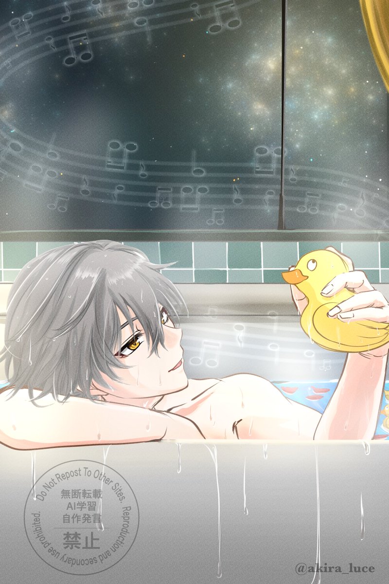 ざっくりお風呂💫くん
#穹 #Caelus