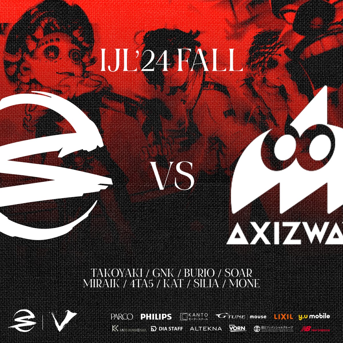 SCARZ_IDV's tweet photo. 【SCARZ #IdentityV】
『2024 秋季 IdentityV Japan League レギュラーシーズン』

🆚AXIZ WAVE
⏰ 16:00〜
📺 https://t.co/UNE7Fw7DV0

いよいよ最終週、最後まで勝利を目指し続けます🌊👊
今週も #SZWIN ❤️‍🔥

#KEEP_IT_REAL🖤
#2024秋季IJL https://t.co/o7ZXRjuh9s