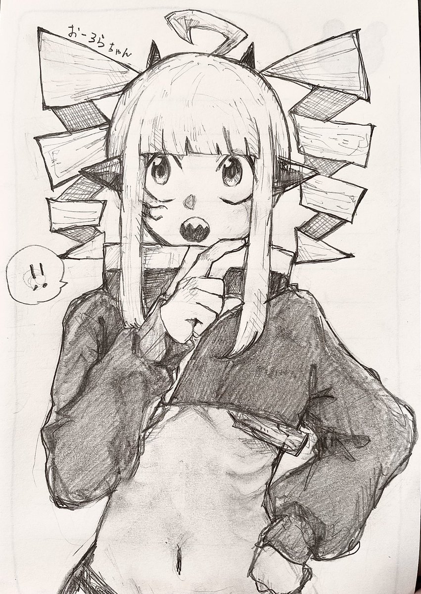 #暗黒デルタ
何気に連載当初から読んでる🫶
カワイイ!オーロラちゃん!オーロラちゃん! 