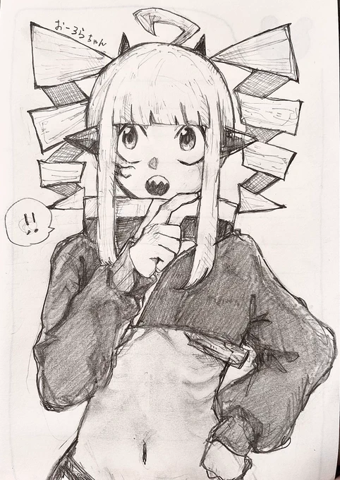 #暗黒デルタ
何気に連載当初から読んでる🫶
カワイイ!オーロラちゃん!オーロラちゃん! 