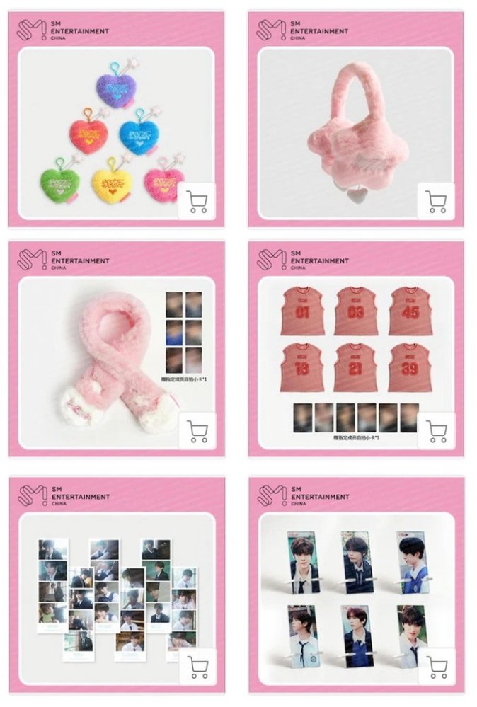 K-POP予約情報🇰🇷 on X