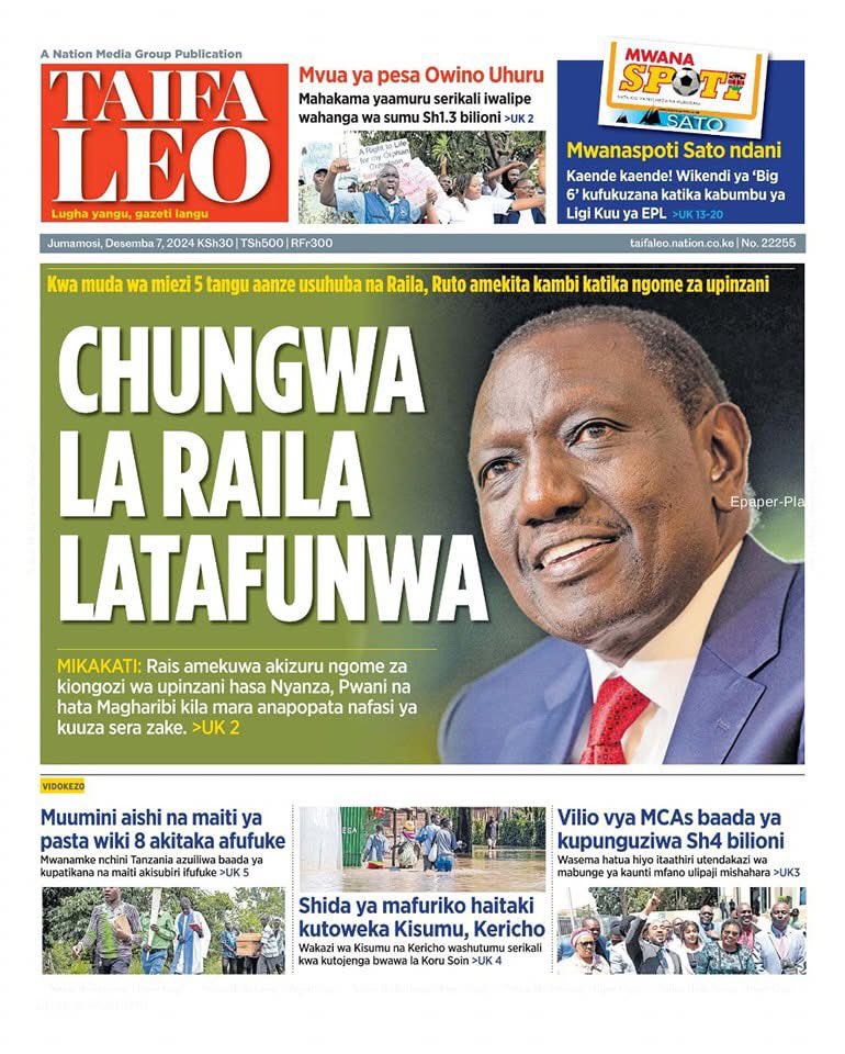 Chungwa Mbaya, Maisha Mbaya Zaidi.