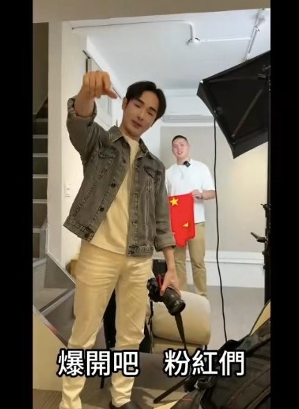 dabowagaga's tweet photo. 公安公安！這些跑去閩南狼微博罵人都違法翻牆看台獨影片！！！趕快抓起來！ https://t.co/FxFKvTUEzR