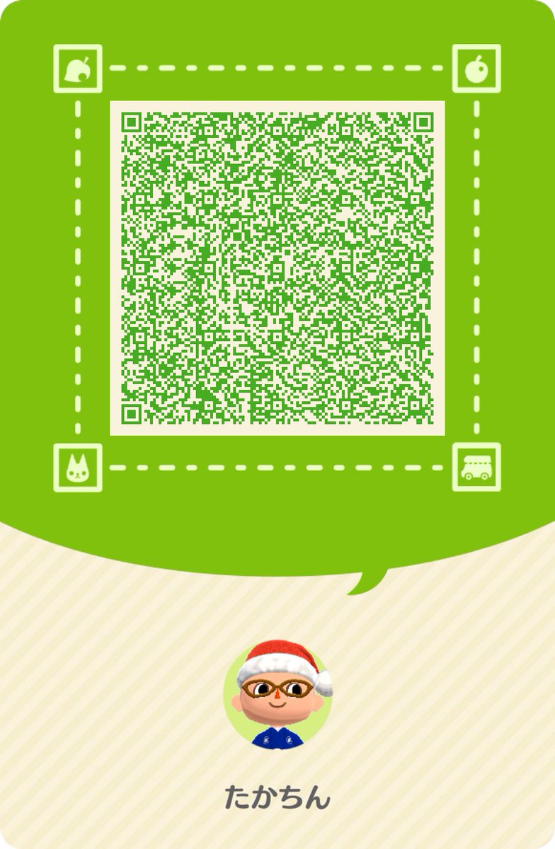 Sigur_utvarp's tweet photo. #マイキャンパーカード
#ポケ森 https://t.co/JbAfaixucT