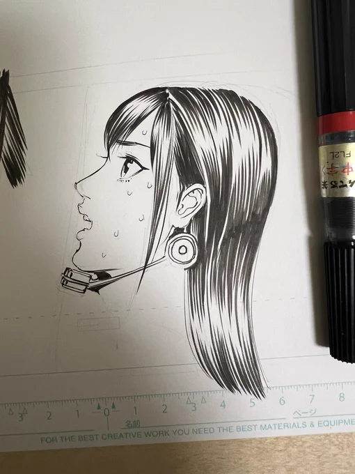 GANTZ:E 執筆中 