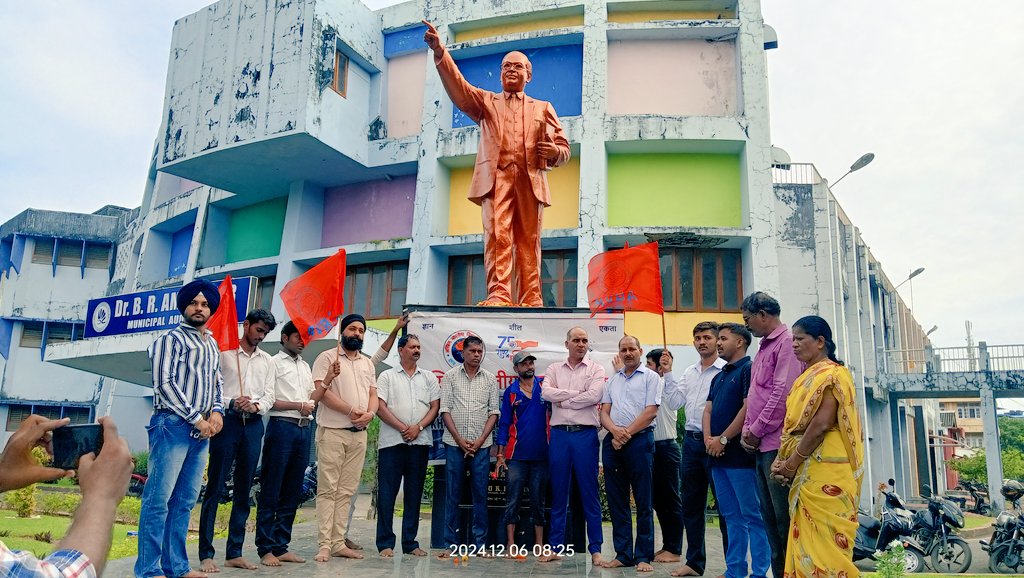 ABVP (ANI), observed the 68th death anniversary of Dr. Bhima Rao Ambedkar with a solemn tribute ceremony at the Ambedkar Auditorium. The event was marked as Samajik Samarasta Diwas, celebrating the ideals of social justice and unity advocated by Dr. Ambedkar throughout his life.