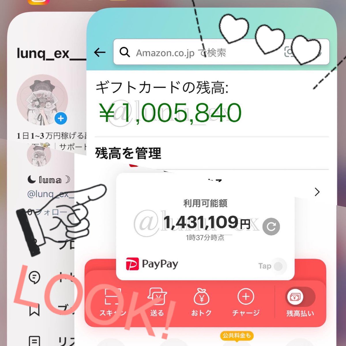 nsssssrooo's tweet photo. 実績多数❣️
#副業 #副業探してます #お金に困ってます #p活 #資金調達 #paypay企画 https://t.co/FAuE5Vh4zH