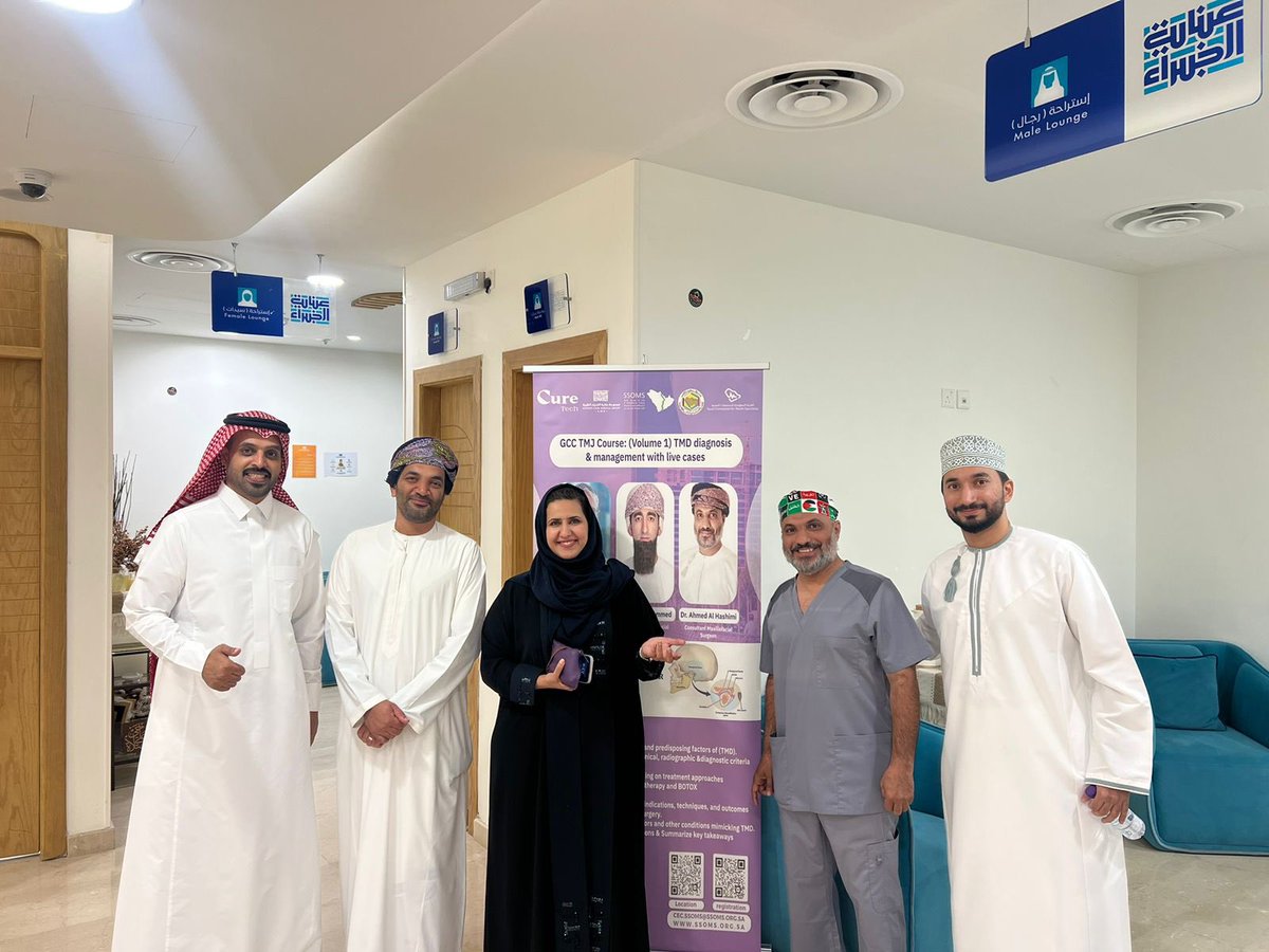 SaudiSocietyOMS's tweet photo. The "9th Annual International Conference of the Saudi Society of Oral and Maxillofacial Surgery." ✨ https://t.co/tbMfbXB5ak