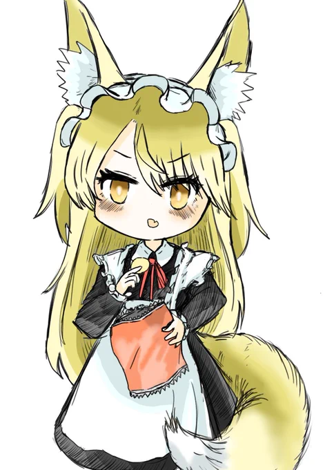 ポンコツメイド壱与様 ナマイキツネ様