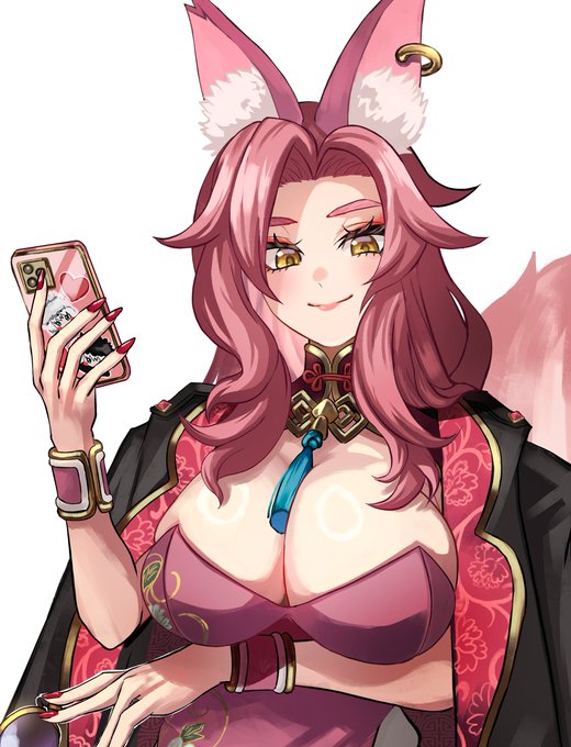 チャイナコヤン〜 