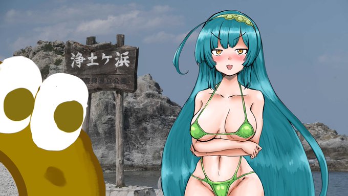 うおぉぉぉぉぉぉ浄土ヶ浜マイクロビキニずんちゃんモチ!!!!!!!ドーナツくんもいるよ 