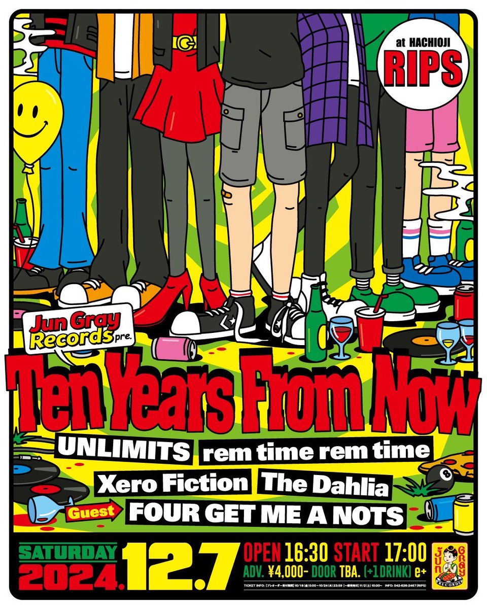 jungrayrecords's tweet photo. 【本日！】

JGR pre.「Ten Years From Now」

12/7(土)八王子 RIPS

当日券販売します！

イベントTシャツはUNLIMITS物販横にてオープンより販売します！

お待ちしています！٩(╹౪╹๑)۶

#jungray
#UNLIMITS
#remtimeremtime
#XeroFiction
#TheDahlia https://t.co/O3xg8S7CUZ