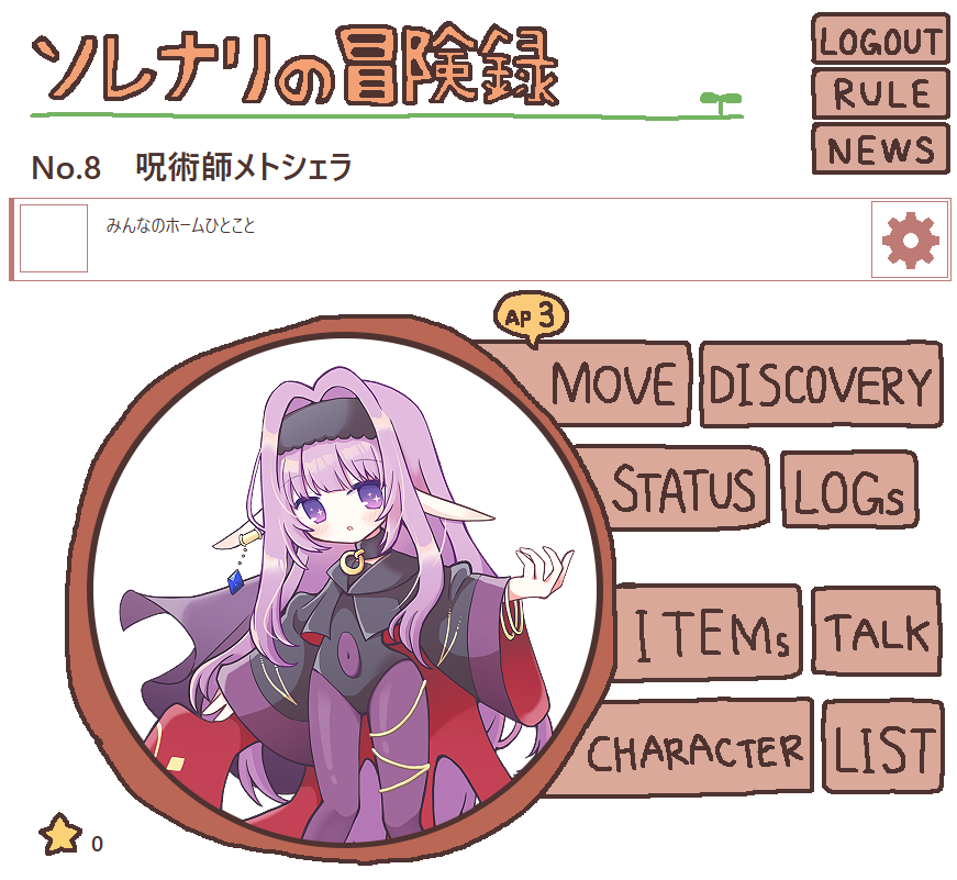 ほろ@🌃48 tweet media