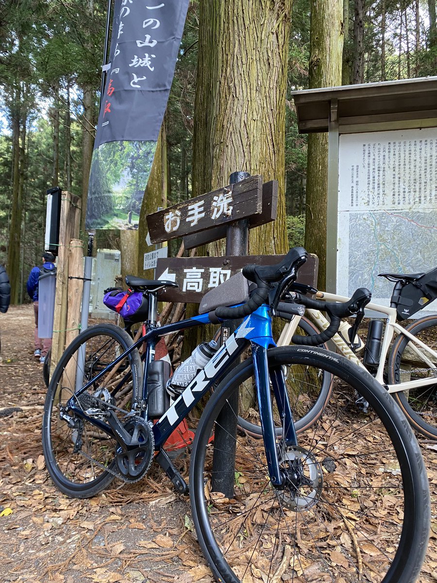 non_3246🚴‍♀️ tweet media