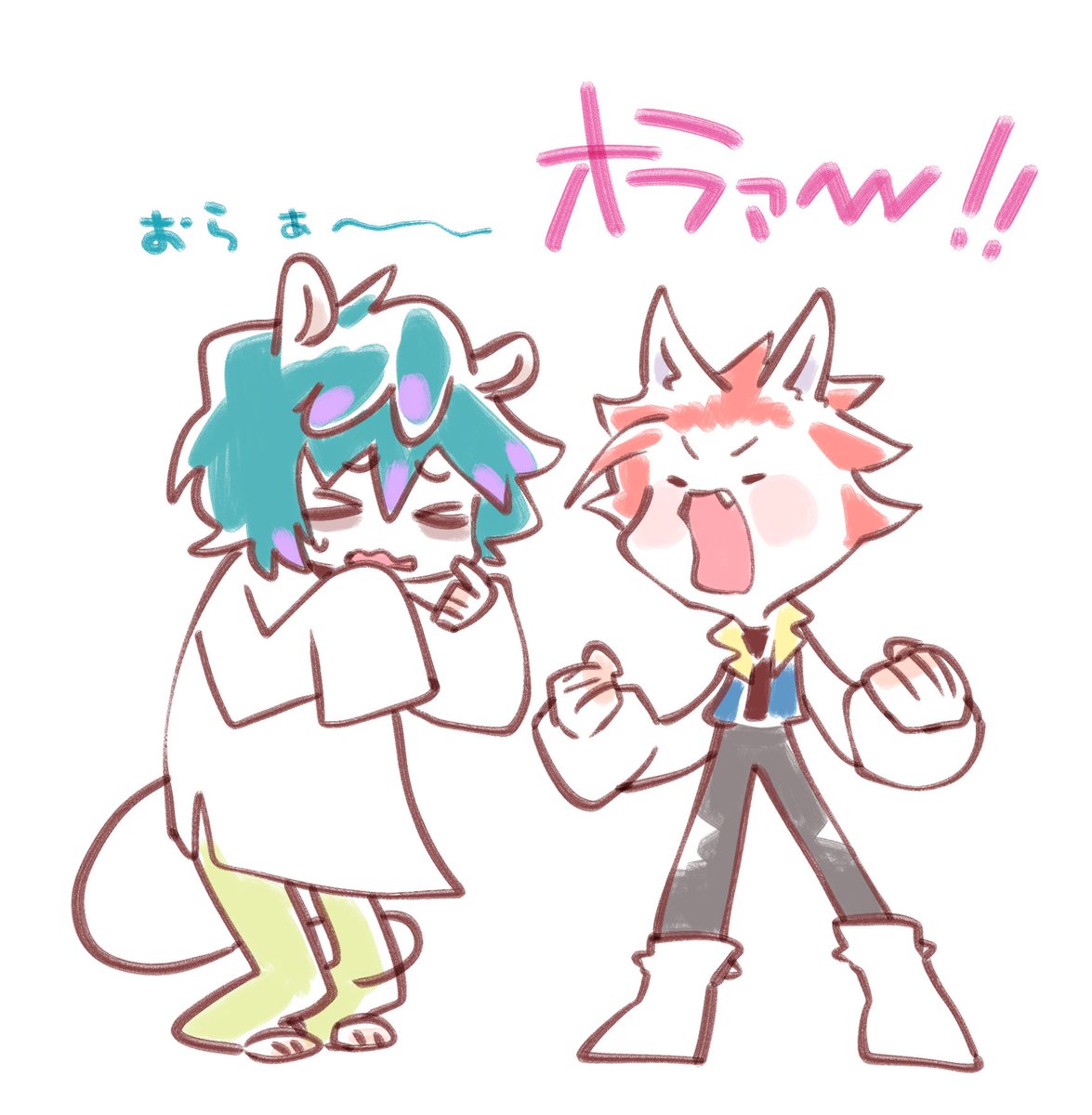 おおせくんとさるちゃん 