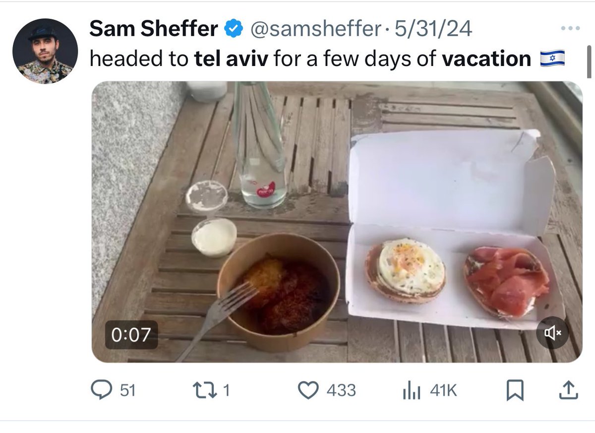 juju tweet media