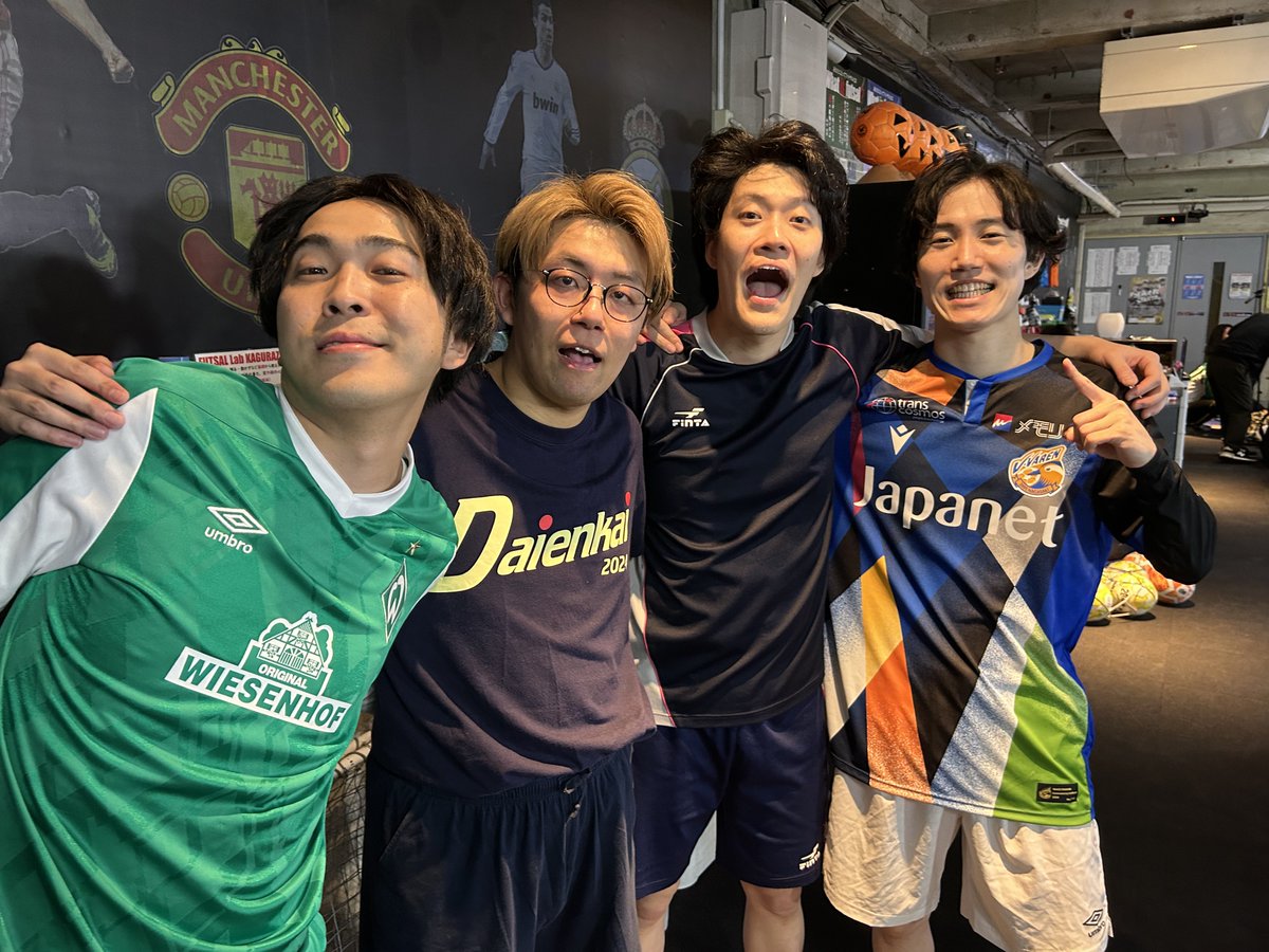 粗品さんとサッカーしました