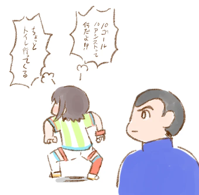 #生スバル 