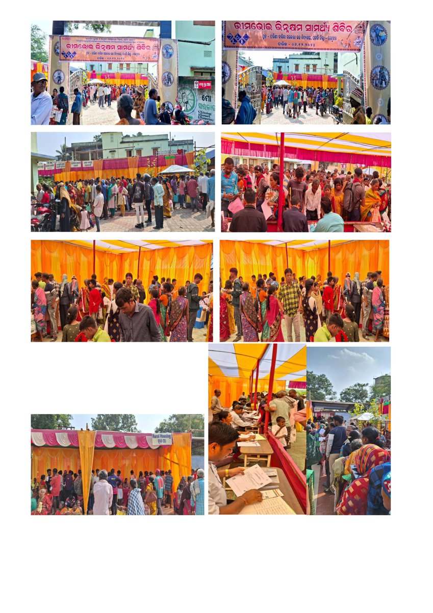 BHIM BHOI SAMRTHYA SIBIRA OF GHATGAON BLOCK , <a href="/PRDeptOdisha/">Panchayati Raj and Drinking Water Department</a> ,<a href="/drdakjr/">drdakjr</a>