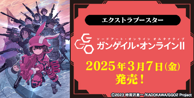 通販】グランドパンダキャニオン on X: 通販】グランドパンダキャニオン on X: