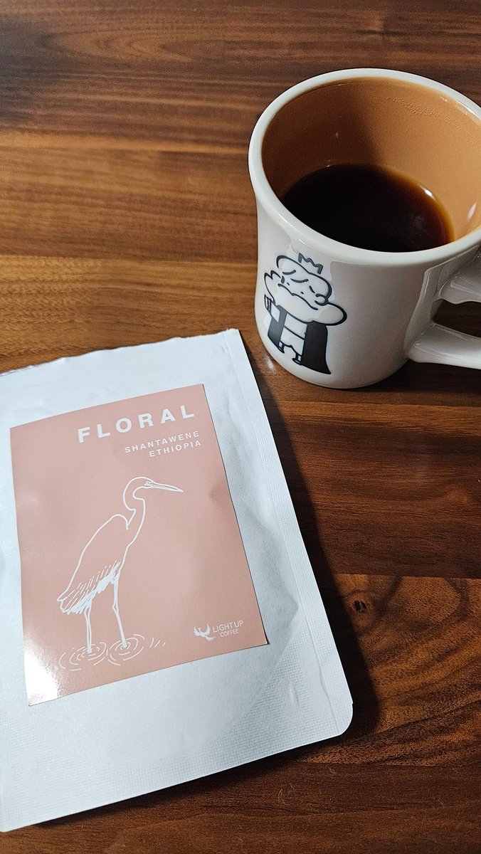 firepit_brew's tweet photo. 今日はライトアップコーヒー、エチオピア
ほっと一息
#今日のコーヒー #コーヒー #coffee #ライトアップコーヒー #エチオピア https://t.co/5OdT3cBq9D