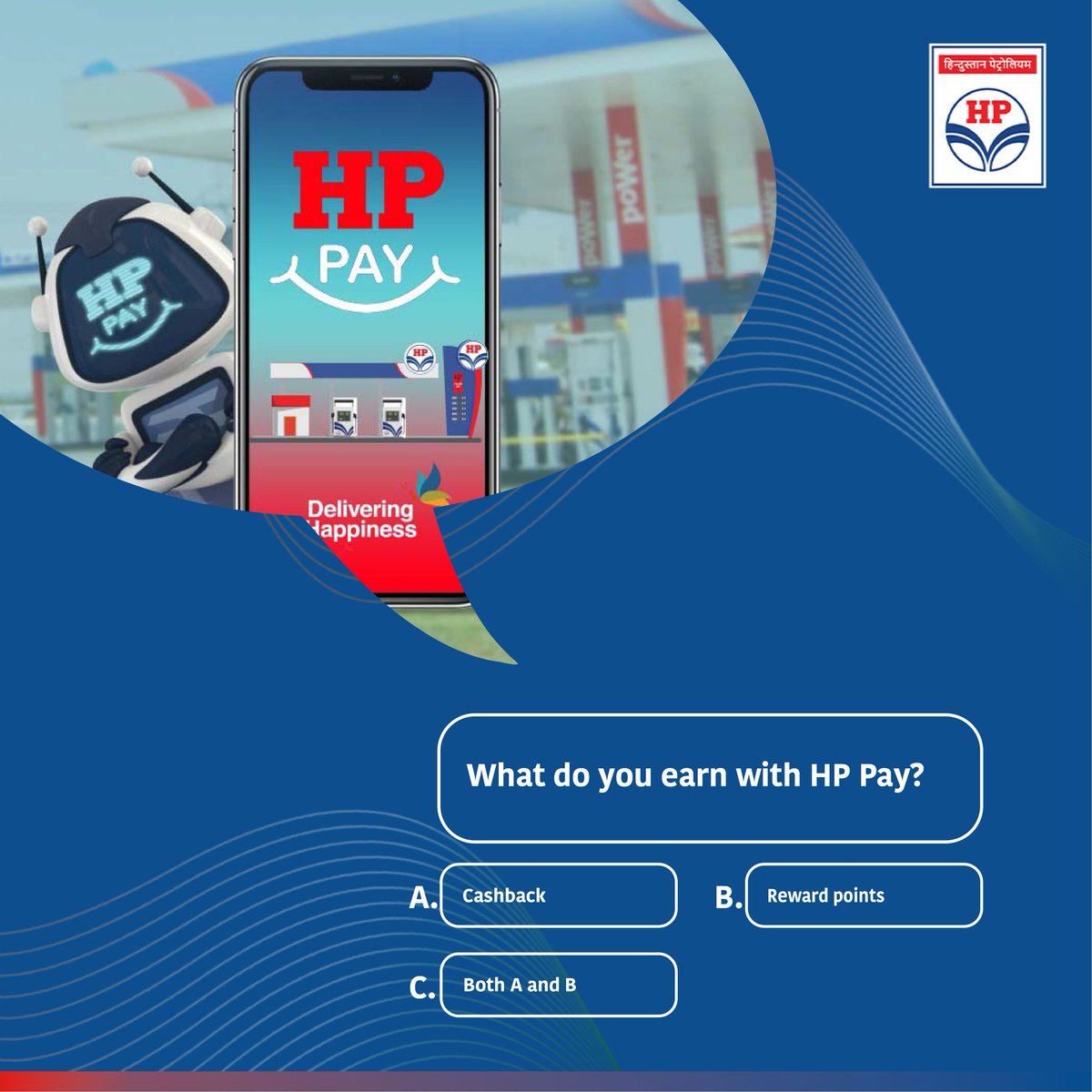 HPCL's tweet image. HP Pay turns every transaction into a rewarding experience. Can you guess what you earn?Drop your answer and start enjoying exclusive benefits with HP Pay! #HPPay #FuelRewards #SmartSavings
