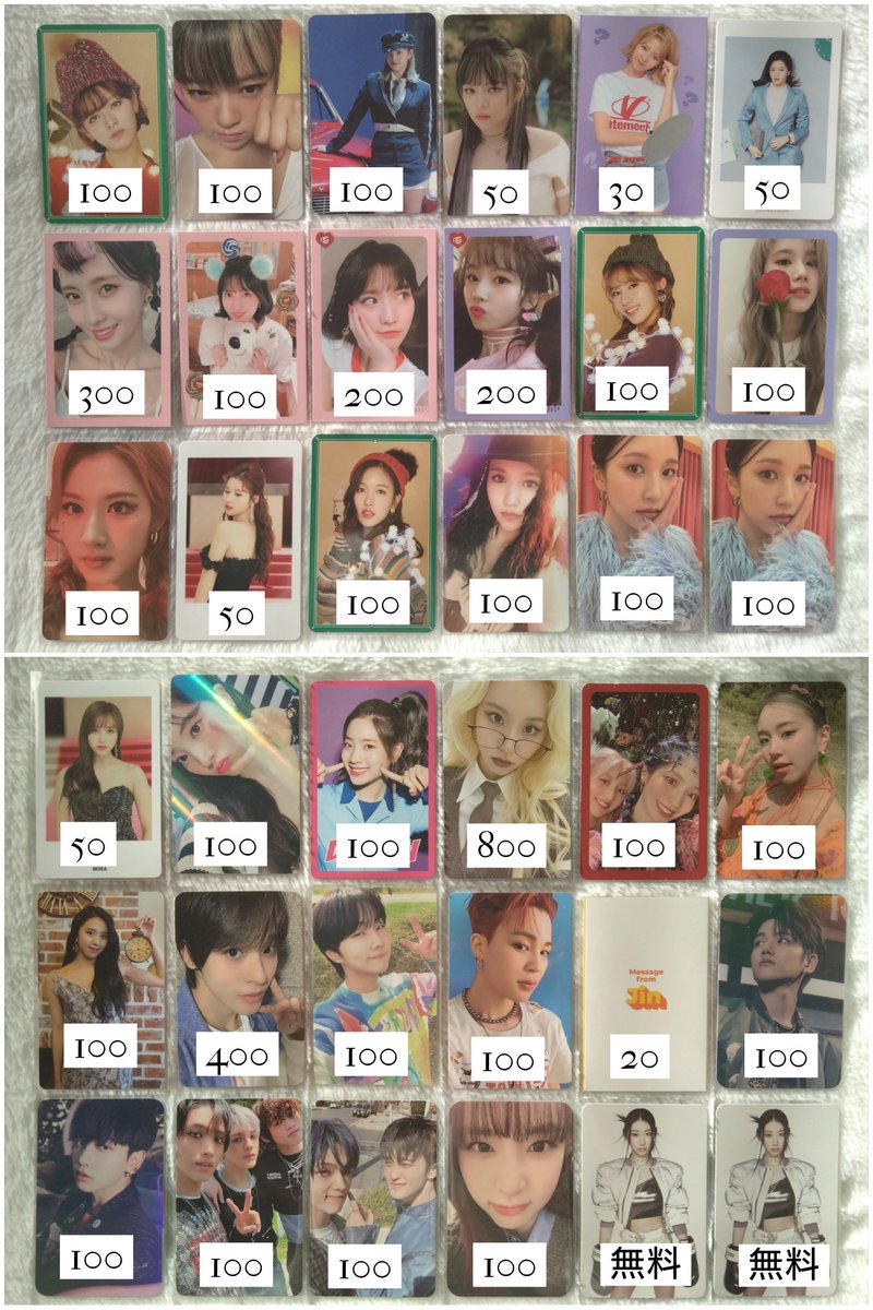 _ru004's tweet photo. Twice StrayKids NCTwish enhypen boynextdoor ボイネク NCT bts 買取 交換

譲:下の画像

求:買取（PayPay）or 交換（StrayKids全メンバー）

お気軽にリプお願いします*.𝝑𝝔

 #TWICE  #TWICE交換  #Twice買取  #買取  #交換  #StrayKids  #StrayKidsAte https://t.co/MIwIfwb0ii