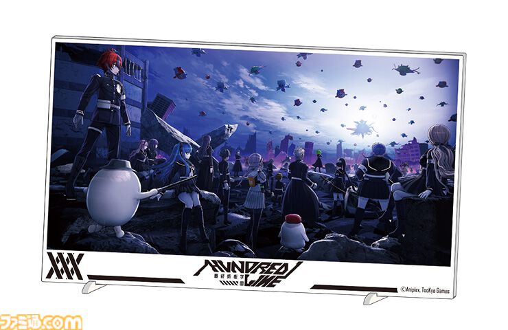 ハンドレッドライン』ファミ通DXパックにはメインビジュアルを使用した 