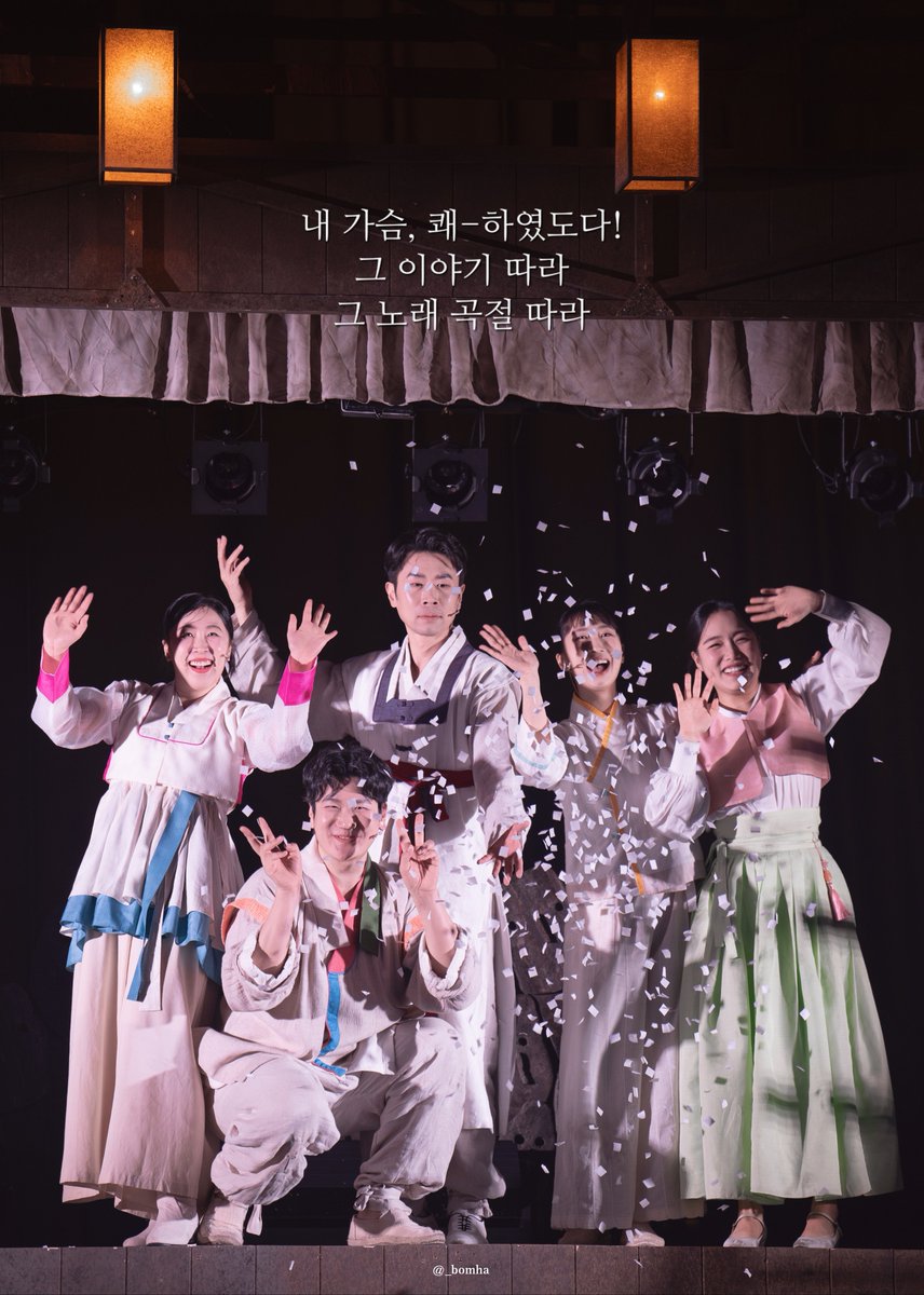 𝙱𝚘𝚖𝚑𝚊🌷 tweet media