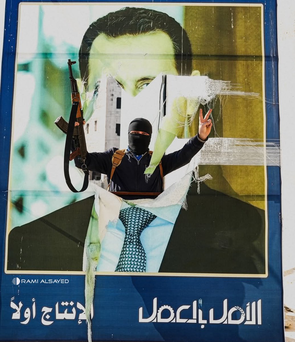 فعلاً الأمل بالعمل..