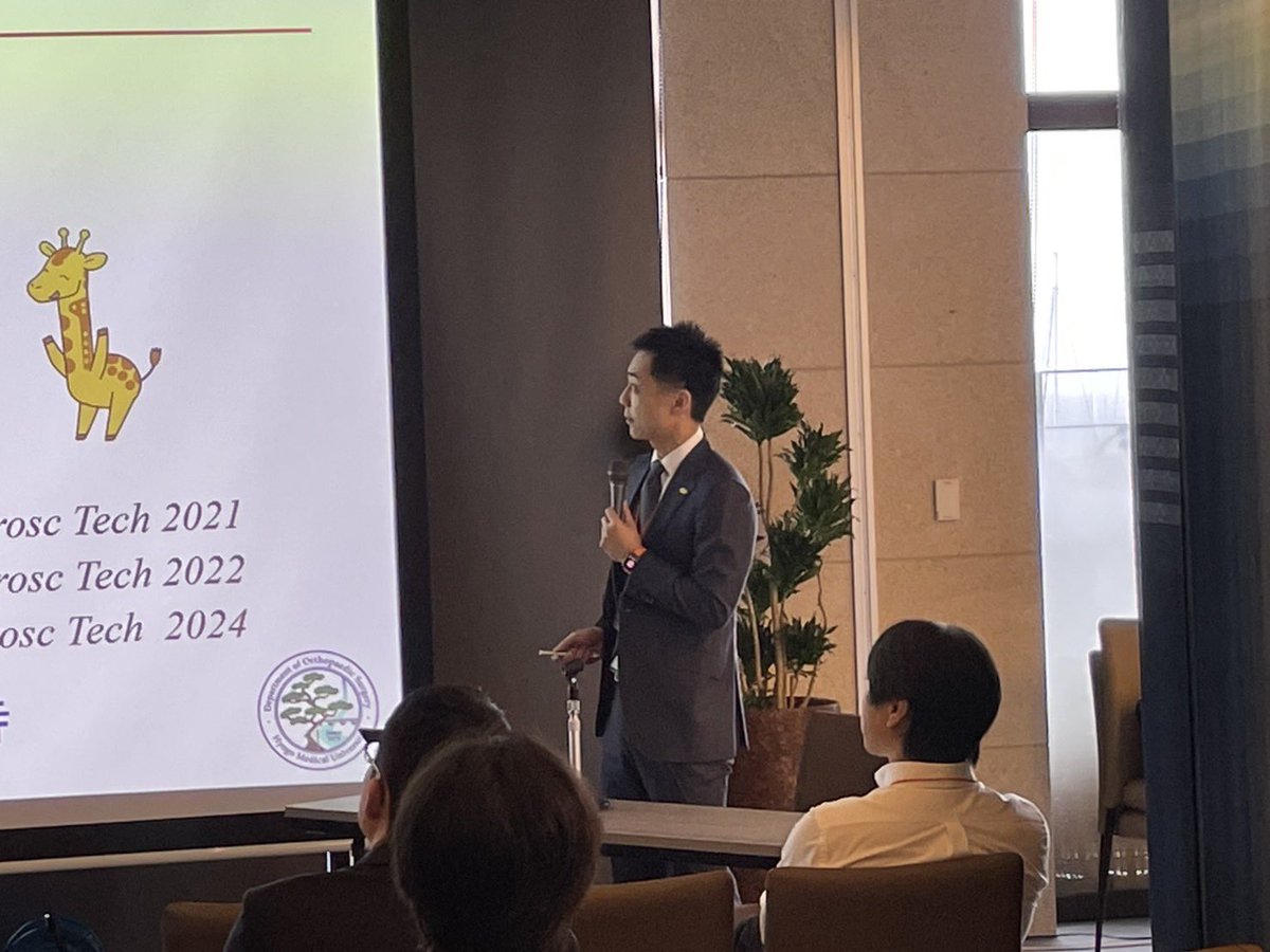 hiroshi0273's tweet image. ハンズオンセミナー終了☑️🦵

#日本膝関節学会
#sigmax 
#オリンパス 
#faculty 
#arthrex 
#trispreserverose 
#olympus
#medicad 
#東陽テクニカ
#mios 
#膝周囲骨切り術
#arhtroscopicbeltcapsulodesis
#内側半月板逸脱
#半月板縫合
#ABC法