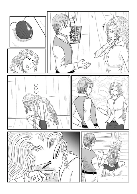 #wip 
年末年始休暇まで頑張りたい途中経過です 