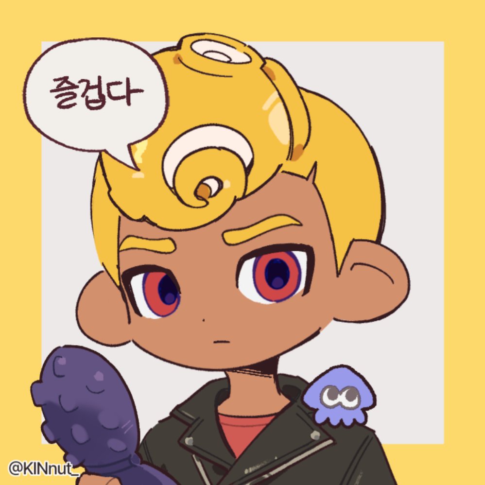splatkae's tweet photo. 감사합니다 따흐흑 https://t.co/Wbd98909tq