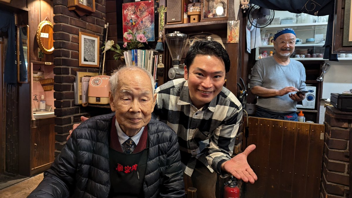 jashumon_coffee's tweet image. 2024/12/6門主と同郷、富山のマジシャンtomoさんが高知より上京寄って下さいました
門主の励みになります☺️
ありがとうごさいました