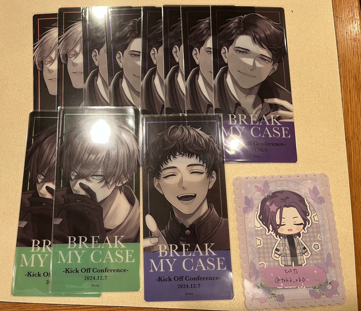 【交換】 ブレイクマイケース ブレマイ リリック キーホルダー クリアチケット

譲：皇坂 須王宇京 環野 槻本 壱川 節見 御門 新開 祠堂 立科 恩田 神家

求：隠岐谷

本日会場手渡し。
検索からもお気軽にお声かけ下さい。