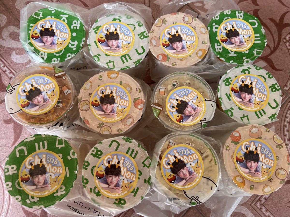 chimon_official's tweet photo. ขอบคุณ Food support มื้อกลางวันนะคะ 
07122024 (2)

@chimon_cnfc 

#ชิม่อนไงจะใครหล่ะ
#ChimonWachirawit 
#HideAndSis https://t.co/2kYqERoIwQ